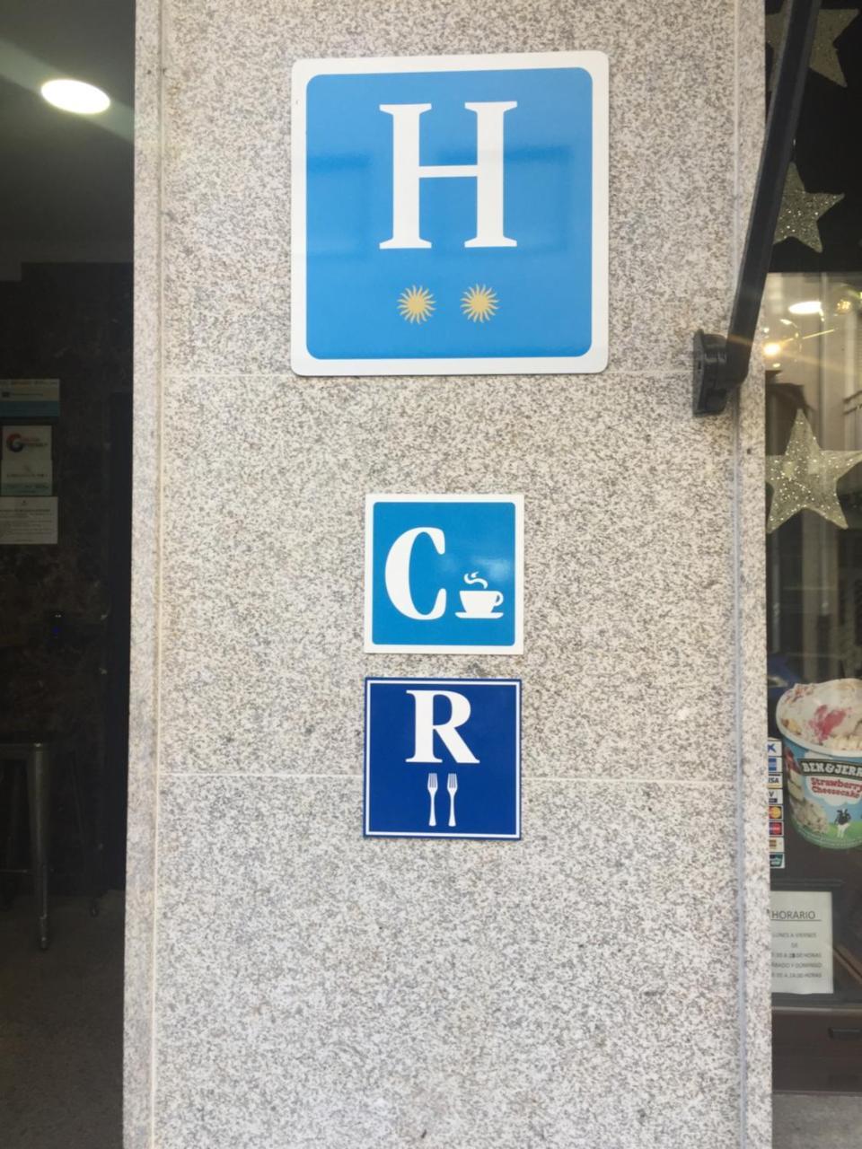 Hotel Селанова Экстерьер фото